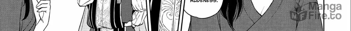 Otherworldly Izakaya "Nobu" Chapter 9 page 6 - 