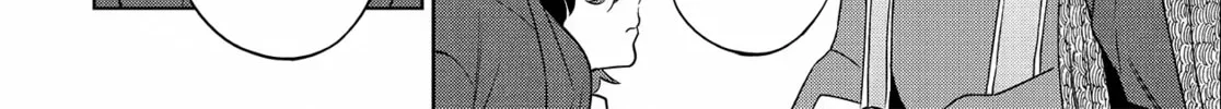 Otherworldly Izakaya "Nobu" Chapter 9 page 52 - 