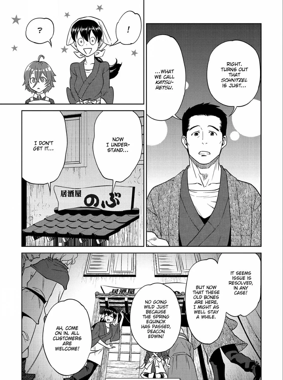 Otherworldly Izakaya "Nobu" Chapter 9 page 53 - 