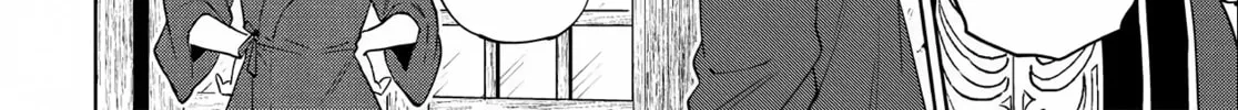 Otherworldly Izakaya "Nobu" Chapter 9 page 8 - 