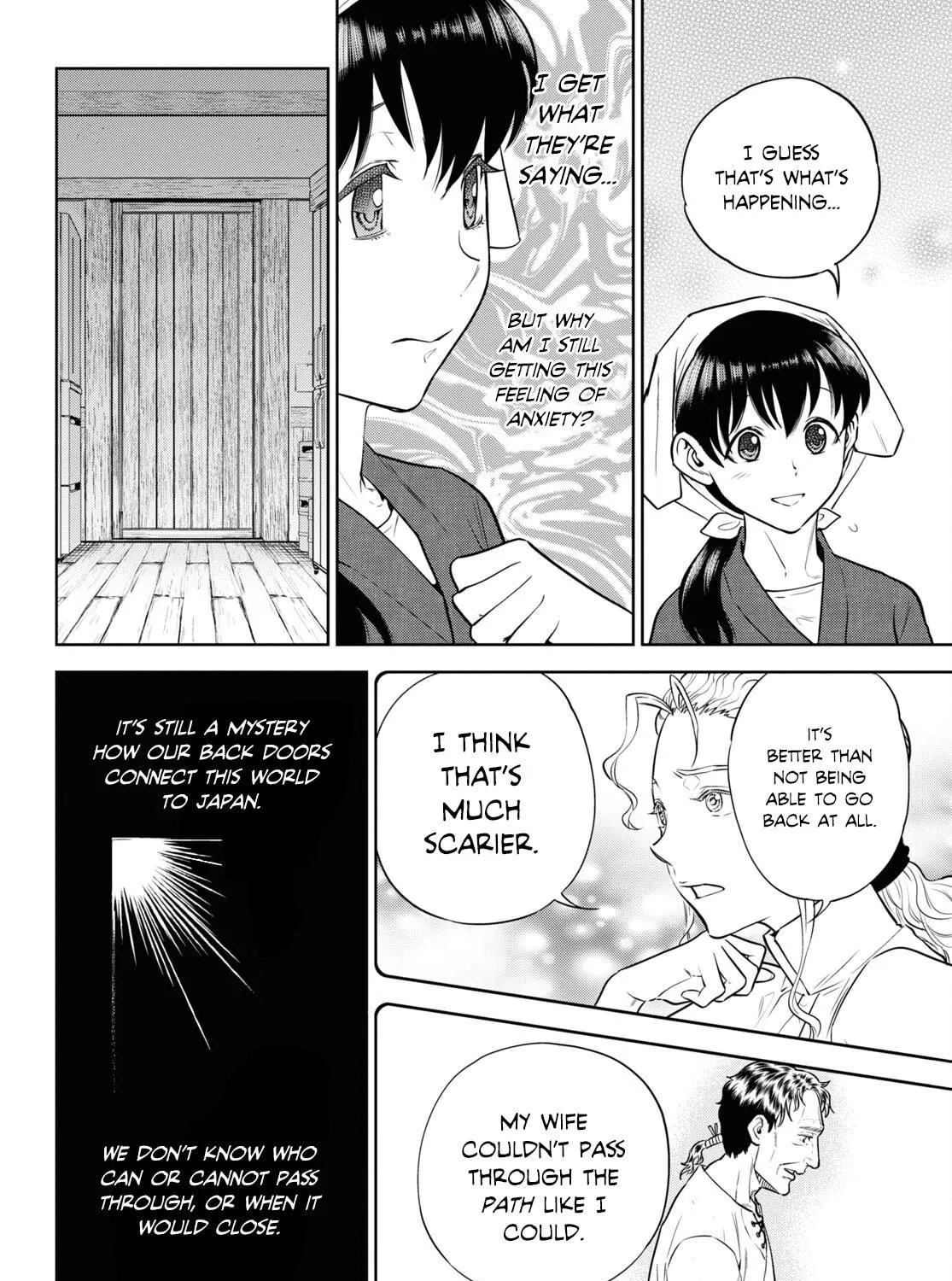 Otherworldly Izakaya "Nobu" Chapter 90 page 11 - 