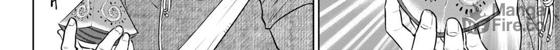 Otherworldly Izakaya "Nobu" Chapter 90 page 20 - 