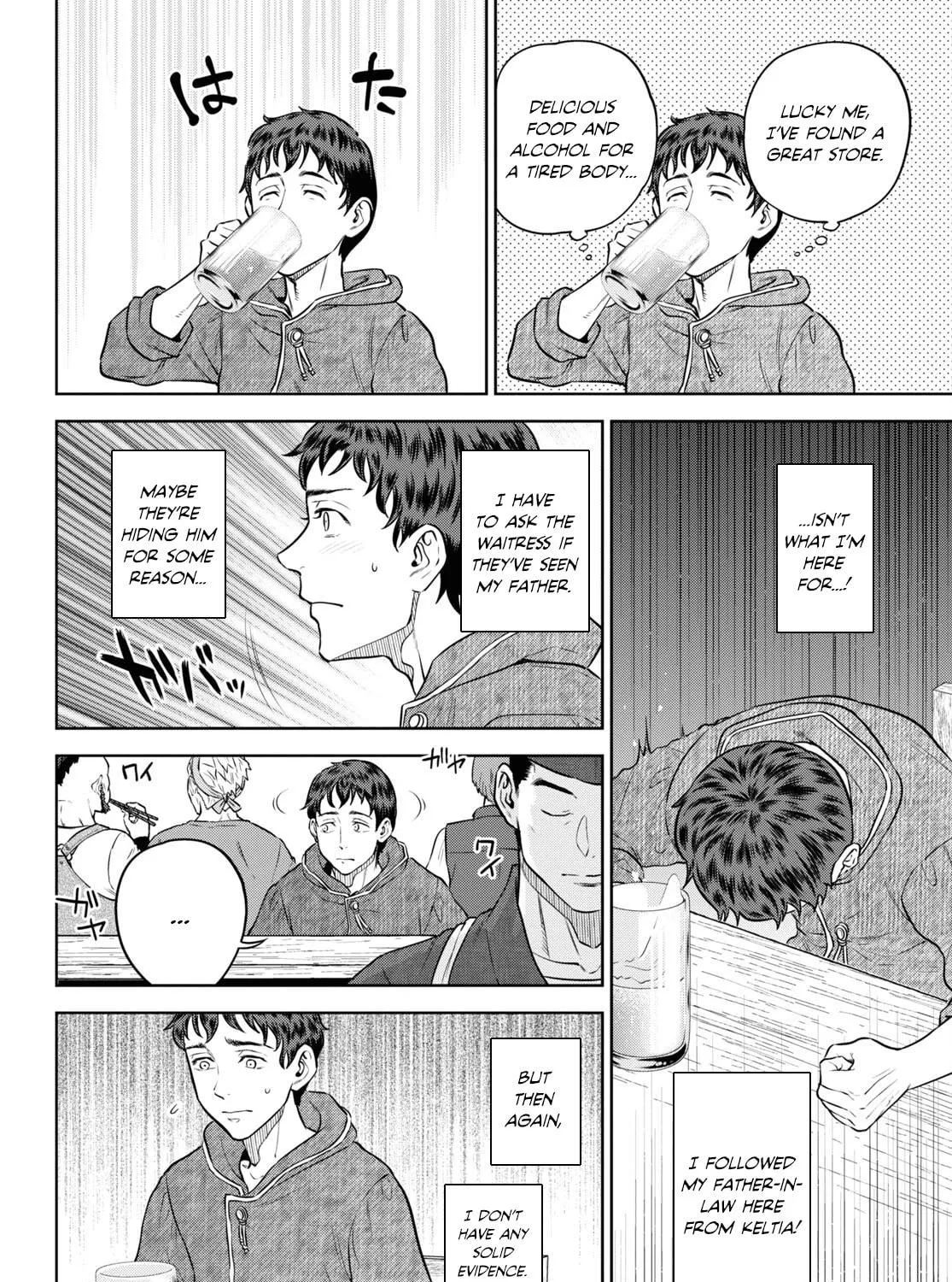 Otherworldly Izakaya "Nobu" Chapter 90 page 35 - 