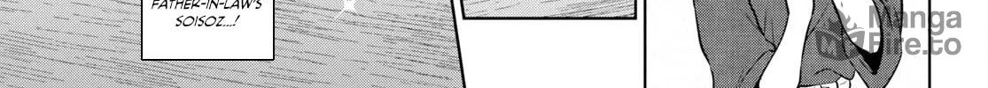 Otherworldly Izakaya "Nobu" Chapter 90 page 42 - 