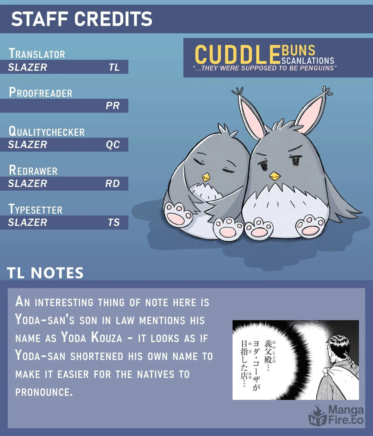 Otherworldly Izakaya "Nobu" Chapter 90 page 47 - 