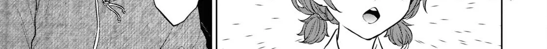 Otherworldly Izakaya "Nobu" Chapter 91 page 2 - 
