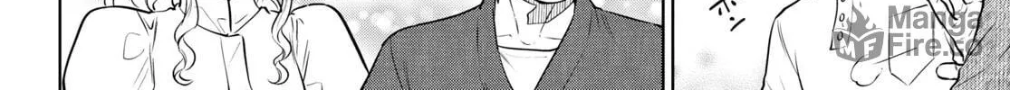 Otherworldly Izakaya "Nobu" Chapter 91 page 12 - 