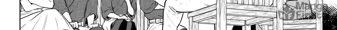 Otherworldly Izakaya "Nobu" Chapter 91 page 20 - 