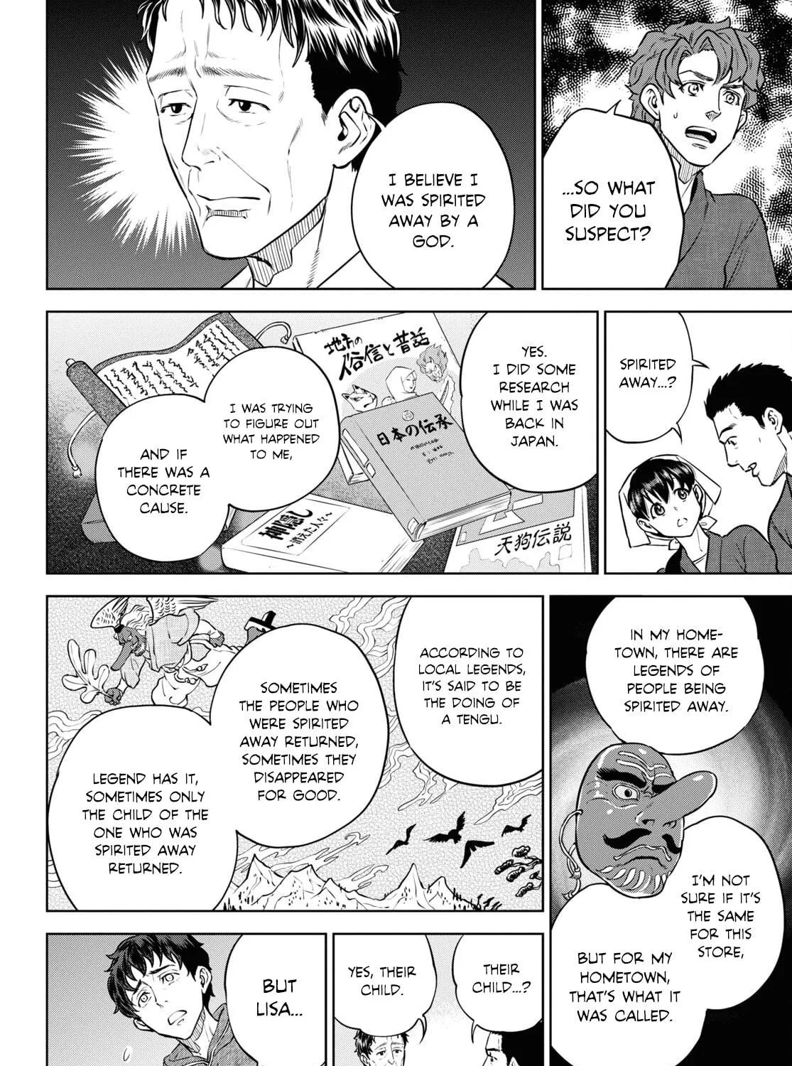 Otherworldly Izakaya "Nobu" Chapter 91 page 23 - 