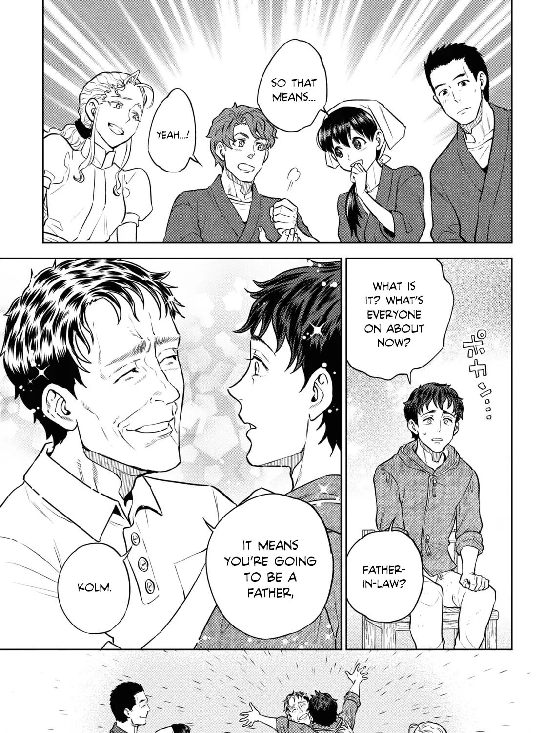 Otherworldly Izakaya "Nobu" Chapter 91 page 33 - 