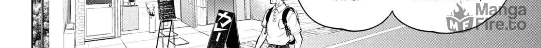 Otherworldly Izakaya "Nobu" Chapter 91 page 40 - 
