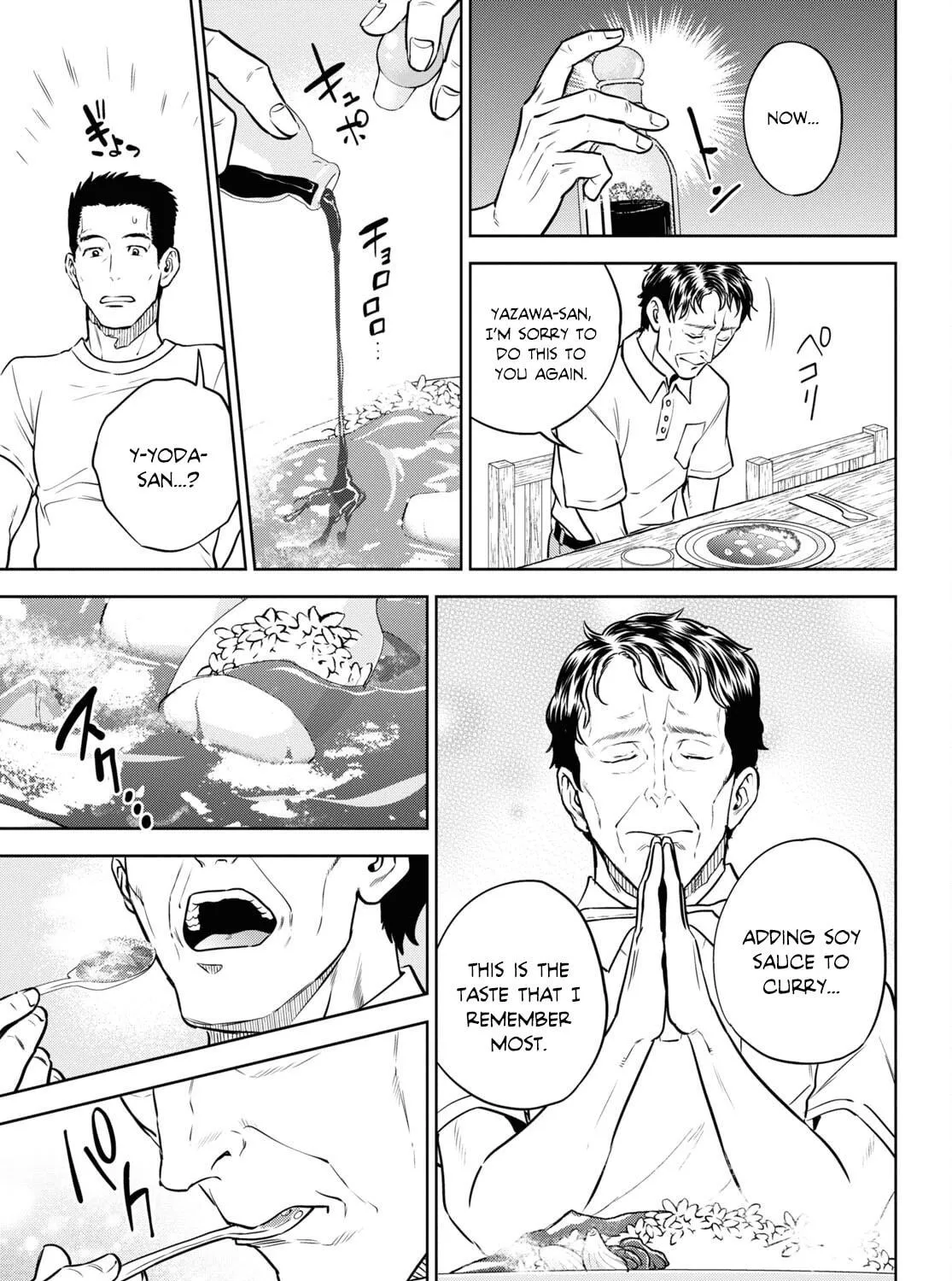 Otherworldly Izakaya "Nobu" Chapter 91 page 41 - 