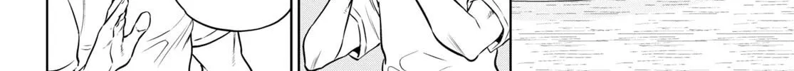 Otherworldly Izakaya "Nobu" Chapter 91 page 44 - 