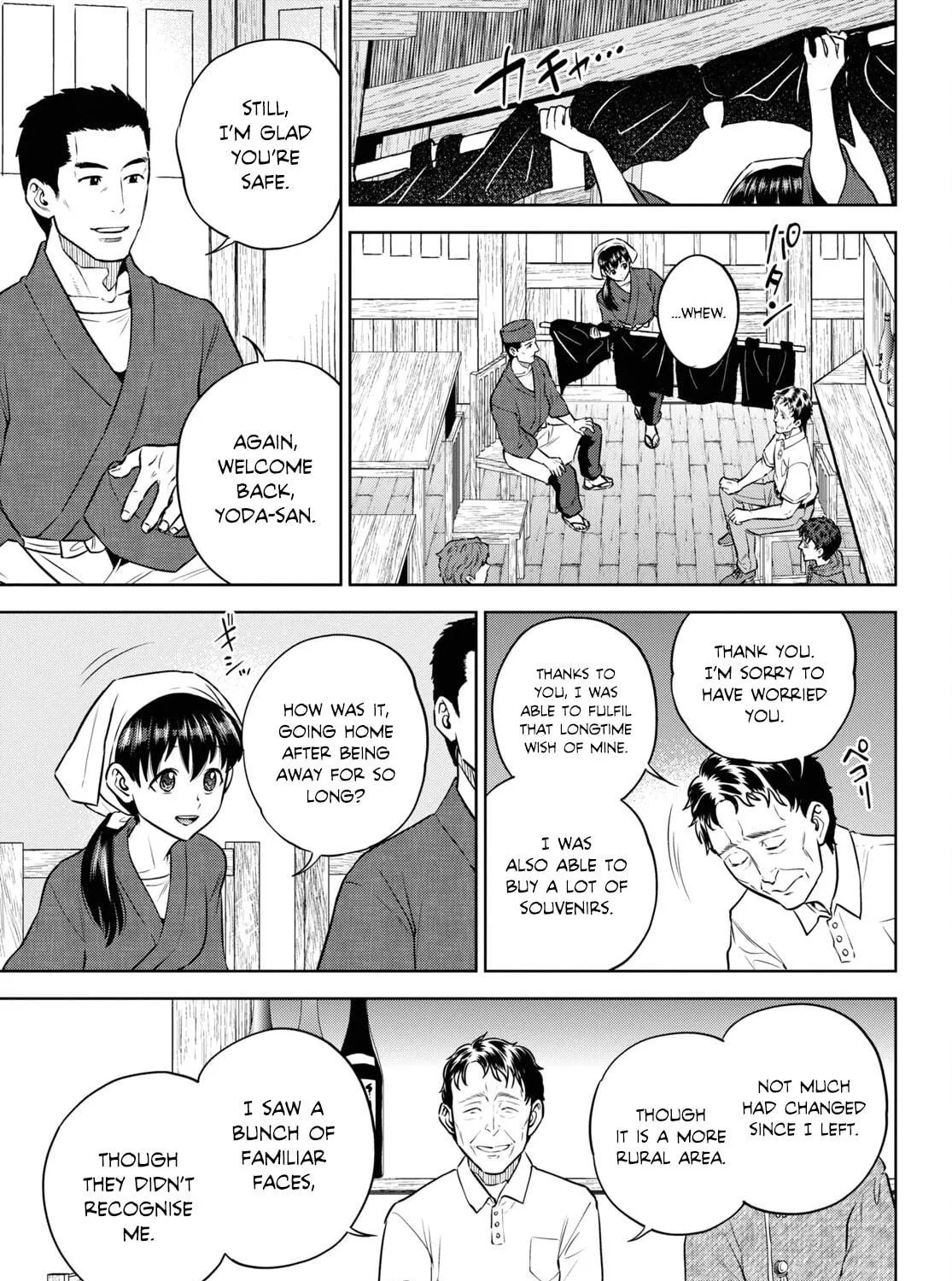 Otherworldly Izakaya "Nobu" Chapter 91 page 9 - 