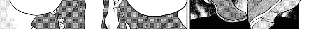 Otherworldly Izakaya "Nobu" Chapter 92 page 2 - 