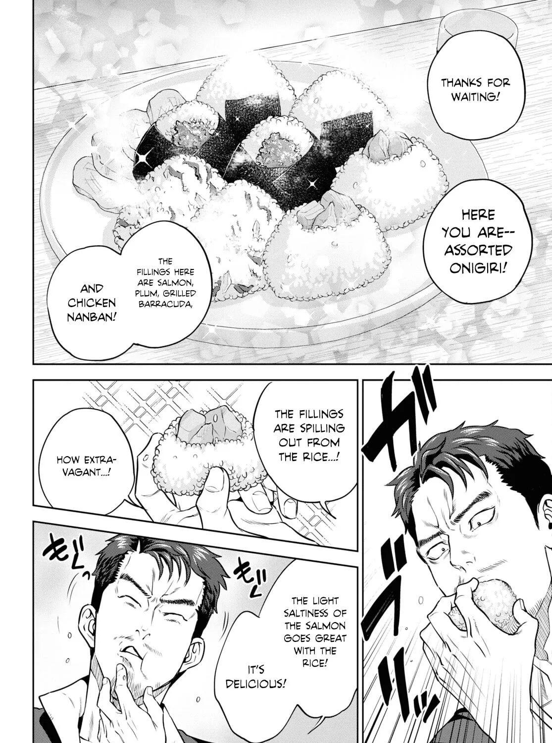 Otherworldly Izakaya "Nobu" Chapter 92 page 27 - 