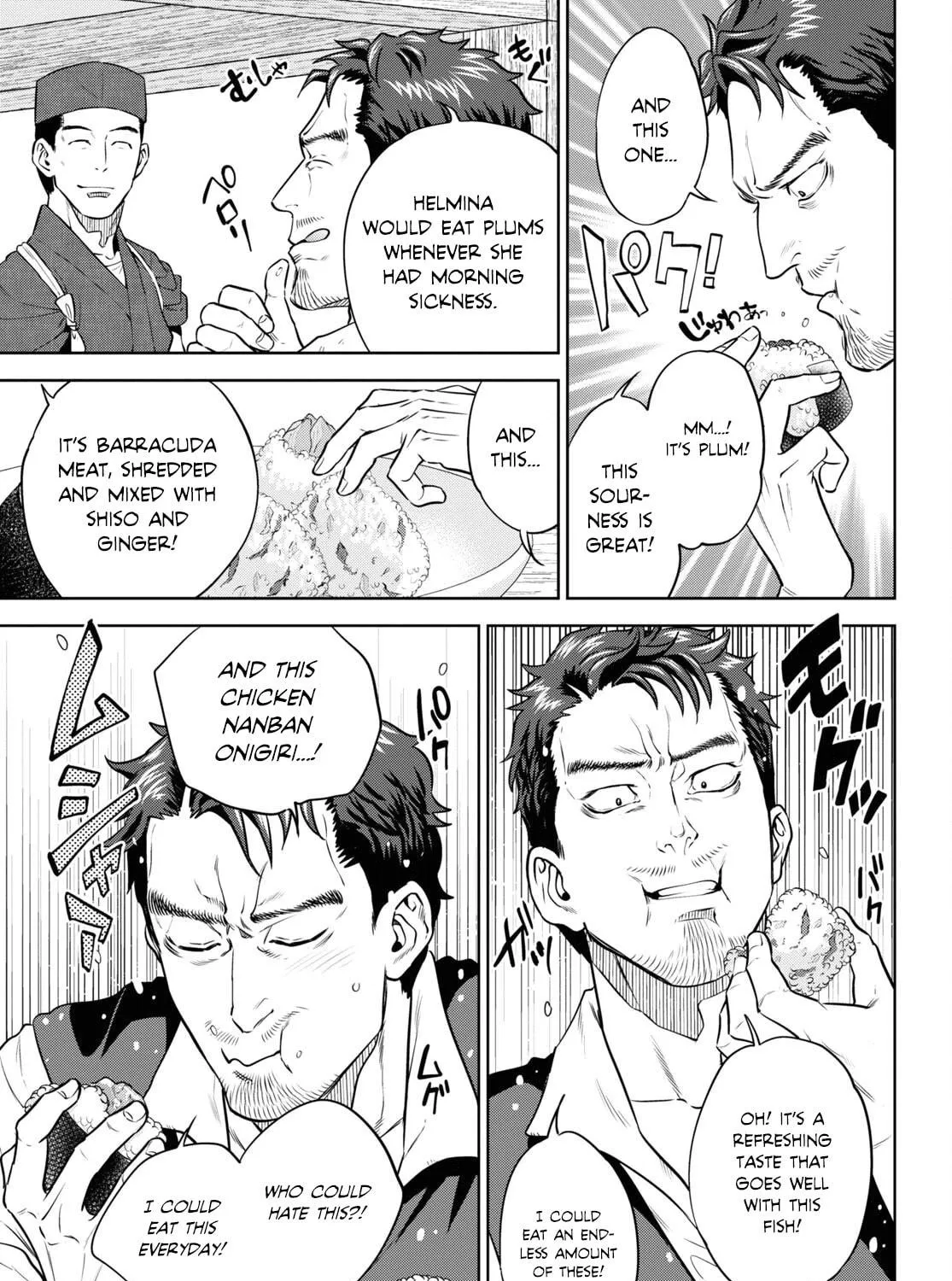 Otherworldly Izakaya "Nobu" Chapter 92 page 29 - 