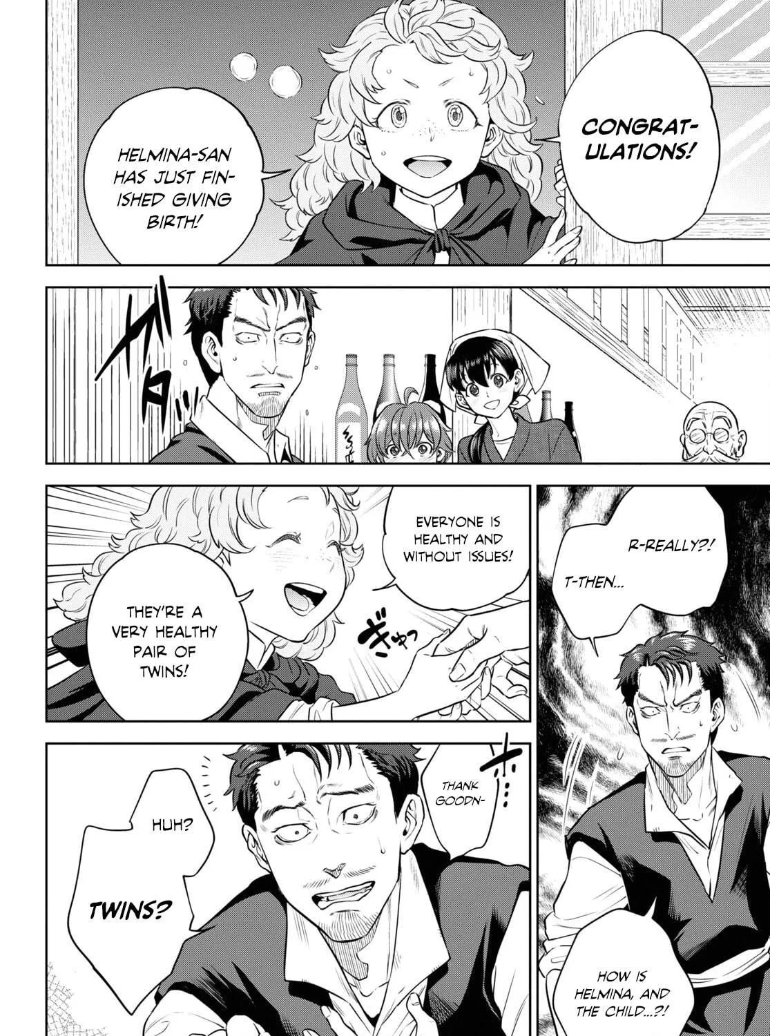 Otherworldly Izakaya "Nobu" Chapter 92 page 39 - 