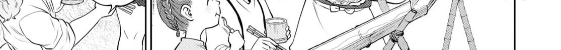Otherworldly Izakaya "Nobu" Chapter 93 page 2 - 