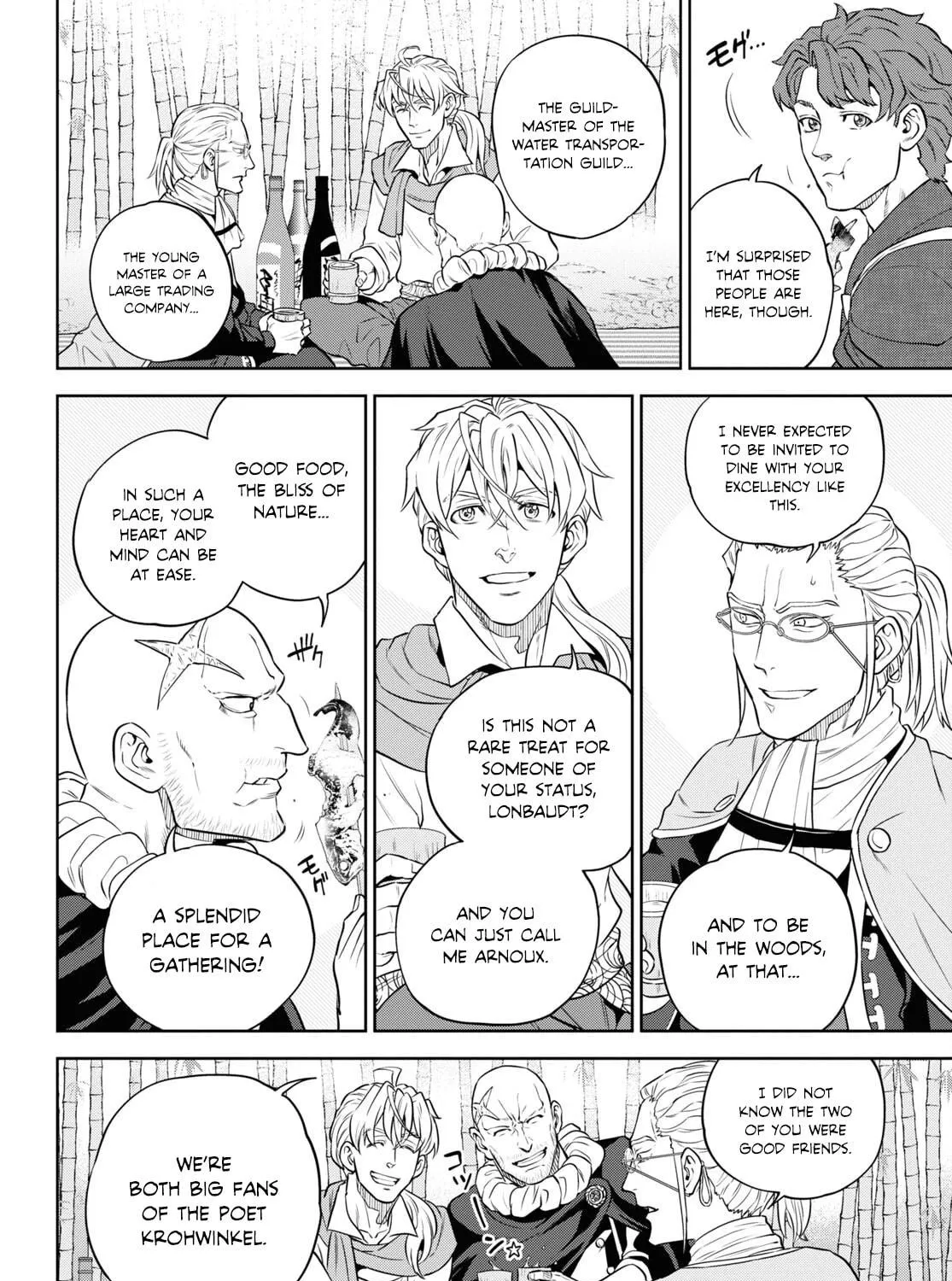 Otherworldly Izakaya "Nobu" Chapter 93 page 11 - 