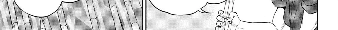 Otherworldly Izakaya "Nobu" Chapter 93 page 14 - 