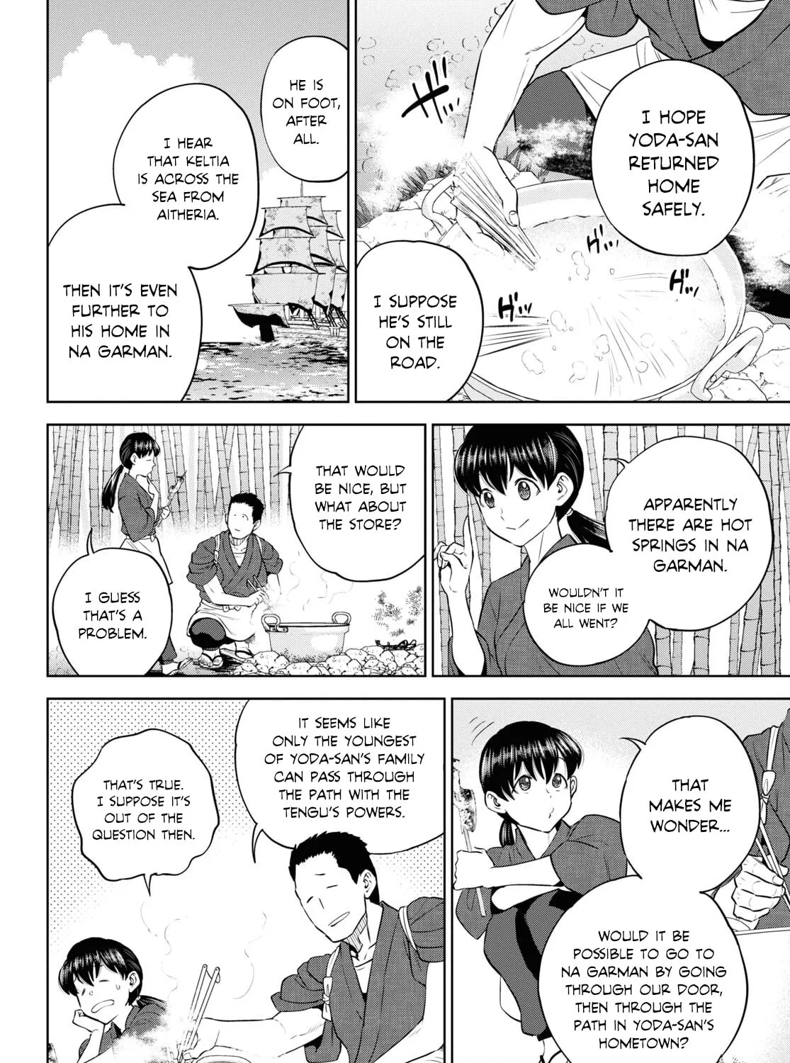 Otherworldly Izakaya "Nobu" Chapter 93 page 15 - 