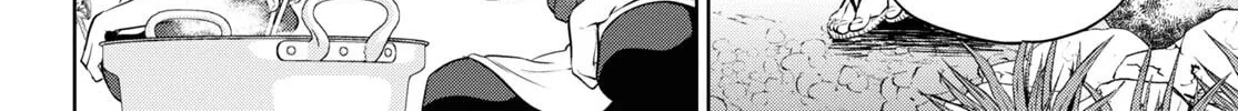 Otherworldly Izakaya "Nobu" Chapter 93 page 16 - 