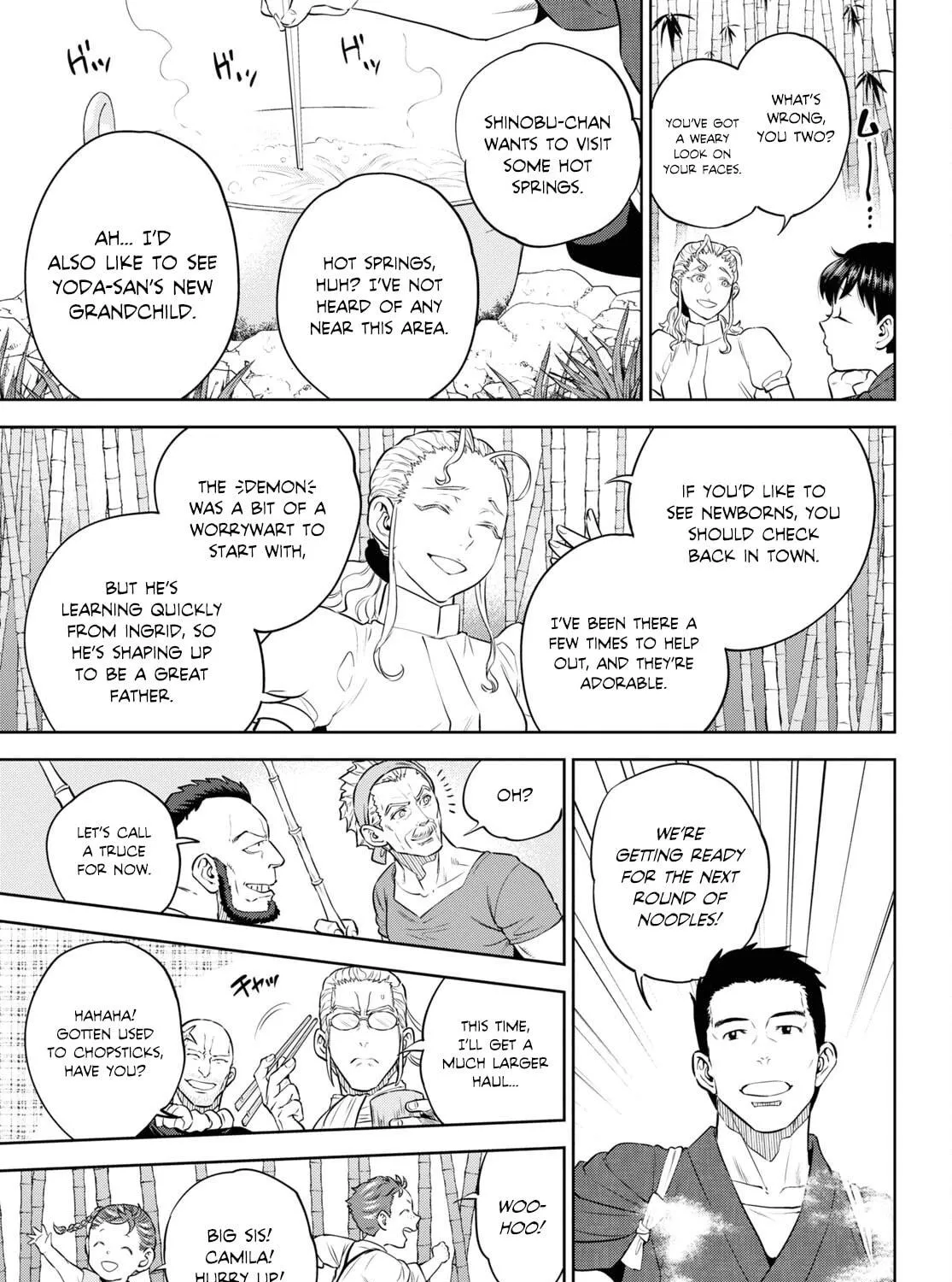 Otherworldly Izakaya "Nobu" Chapter 93 page 17 - 