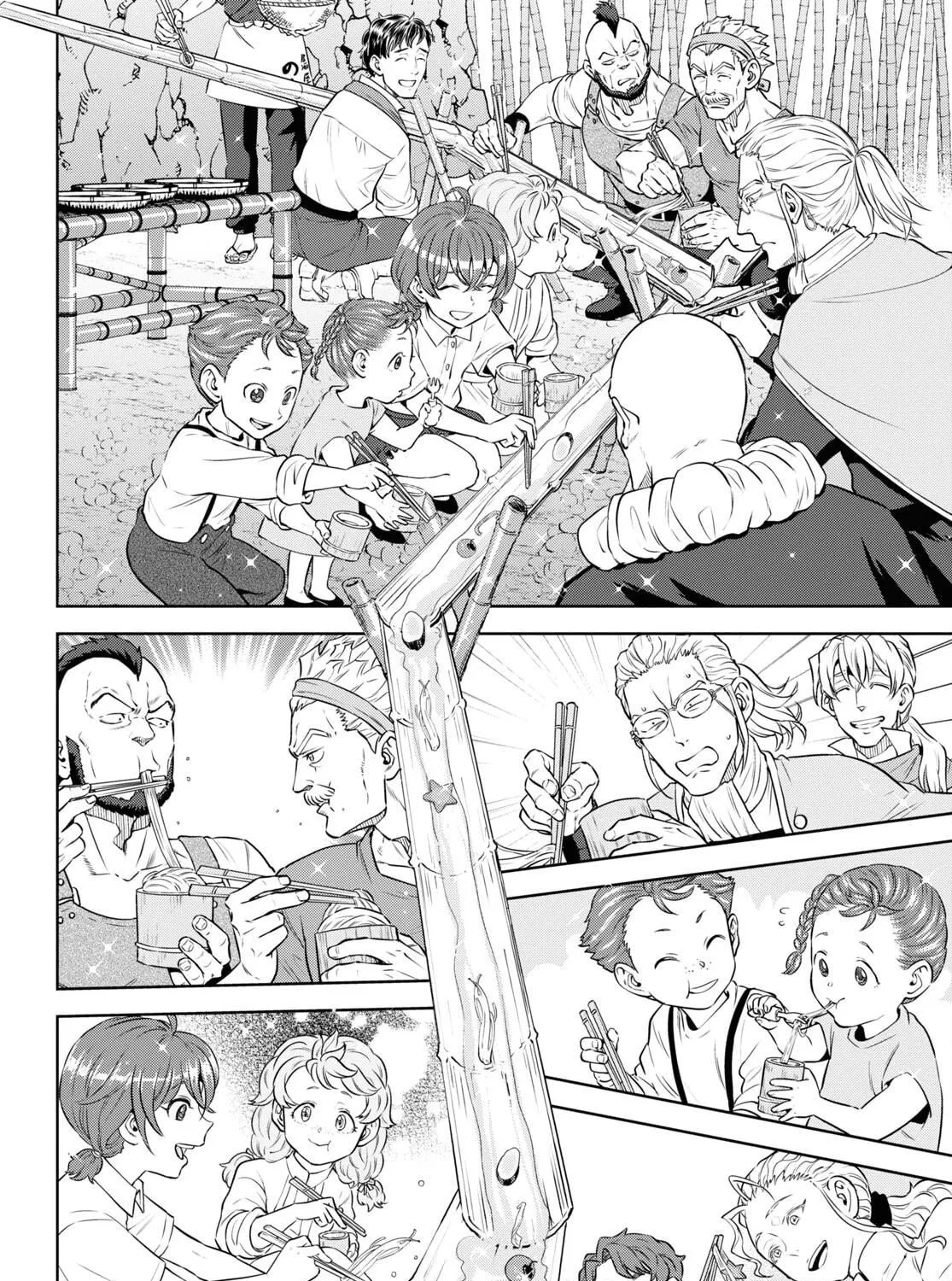 Otherworldly Izakaya "Nobu" Chapter 93 page 19 - 