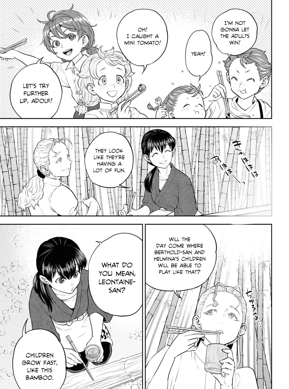 Otherworldly Izakaya "Nobu" Chapter 93 page 21 - 