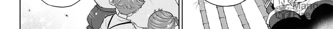 Otherworldly Izakaya "Nobu" Chapter 93 page 24 - 