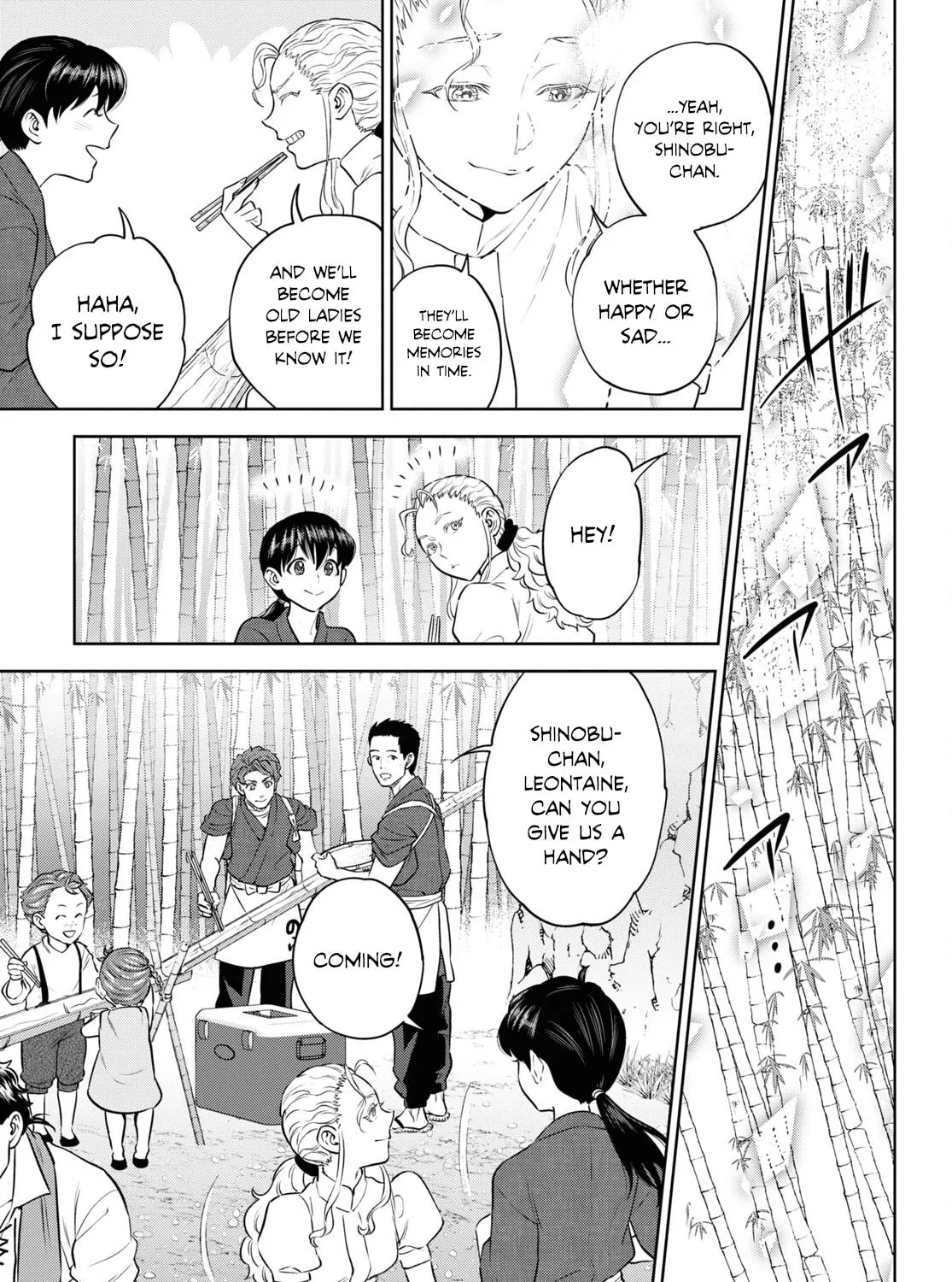 Otherworldly Izakaya "Nobu" Chapter 93 page 25 - 