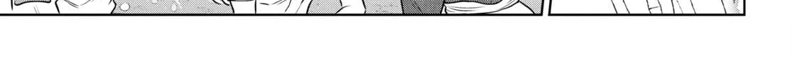Otherworldly Izakaya "Nobu" Chapter 93 page 26 - 
