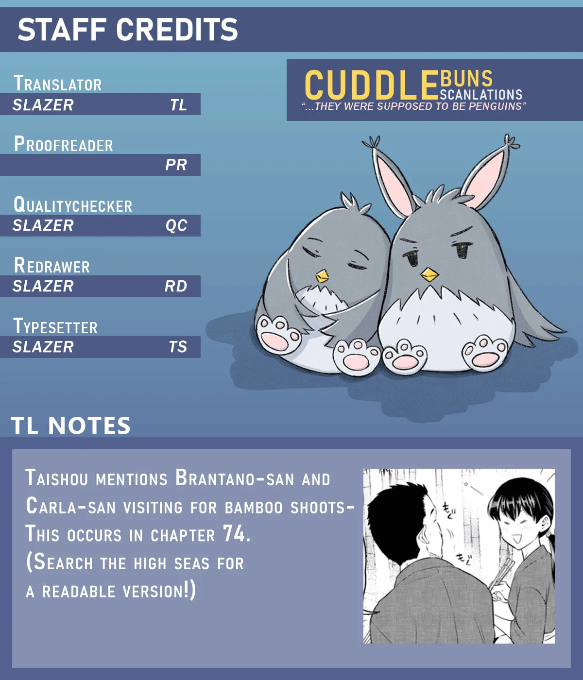 Otherworldly Izakaya "Nobu" Chapter 93 page 31 - 