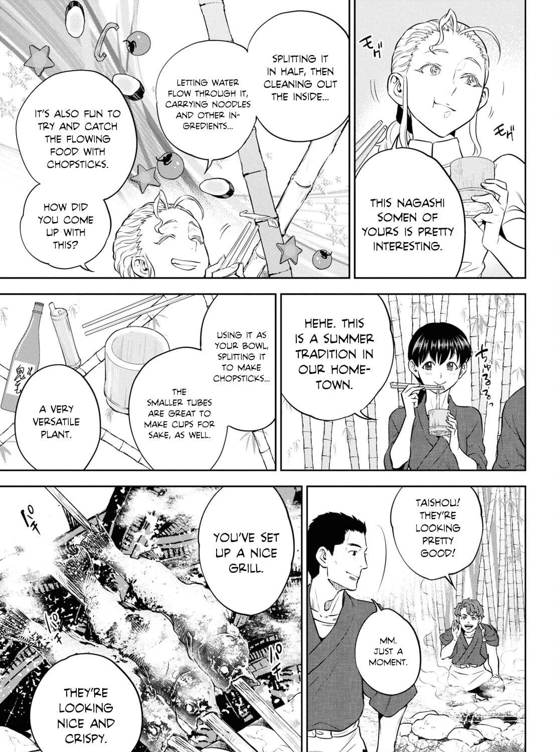 Otherworldly Izakaya "Nobu" Chapter 93 page 5 - 