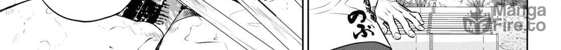 Otherworldly Izakaya "Nobu" Chapter 93 page 6 - 