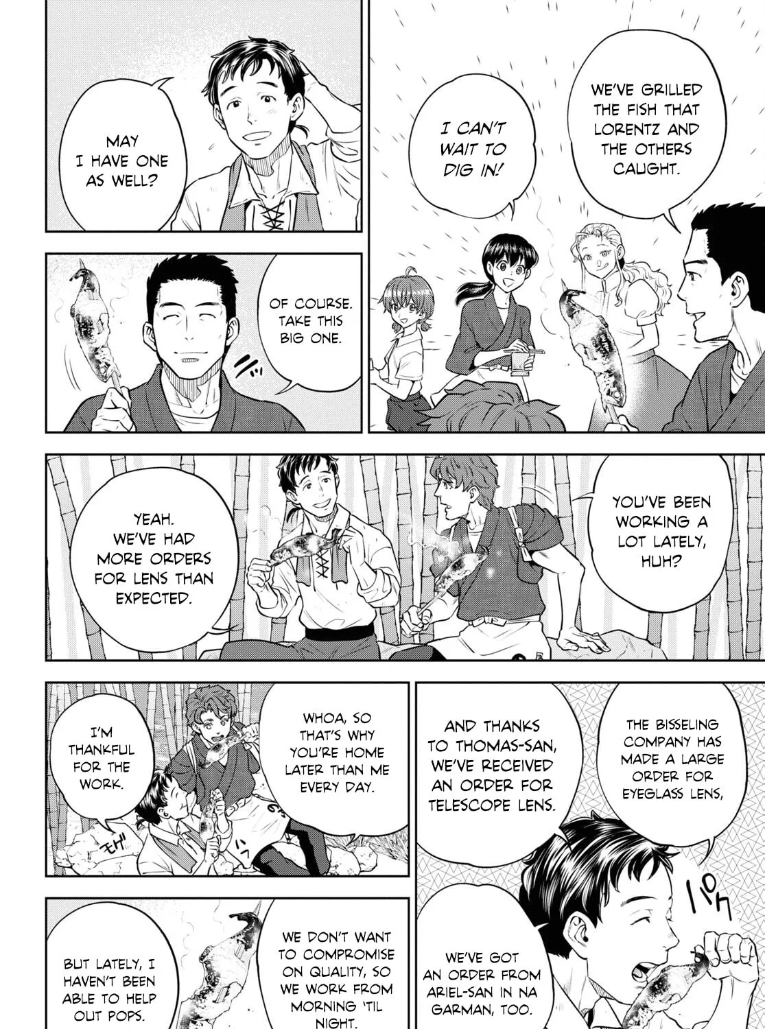 Otherworldly Izakaya "Nobu" Chapter 93 page 7 - 