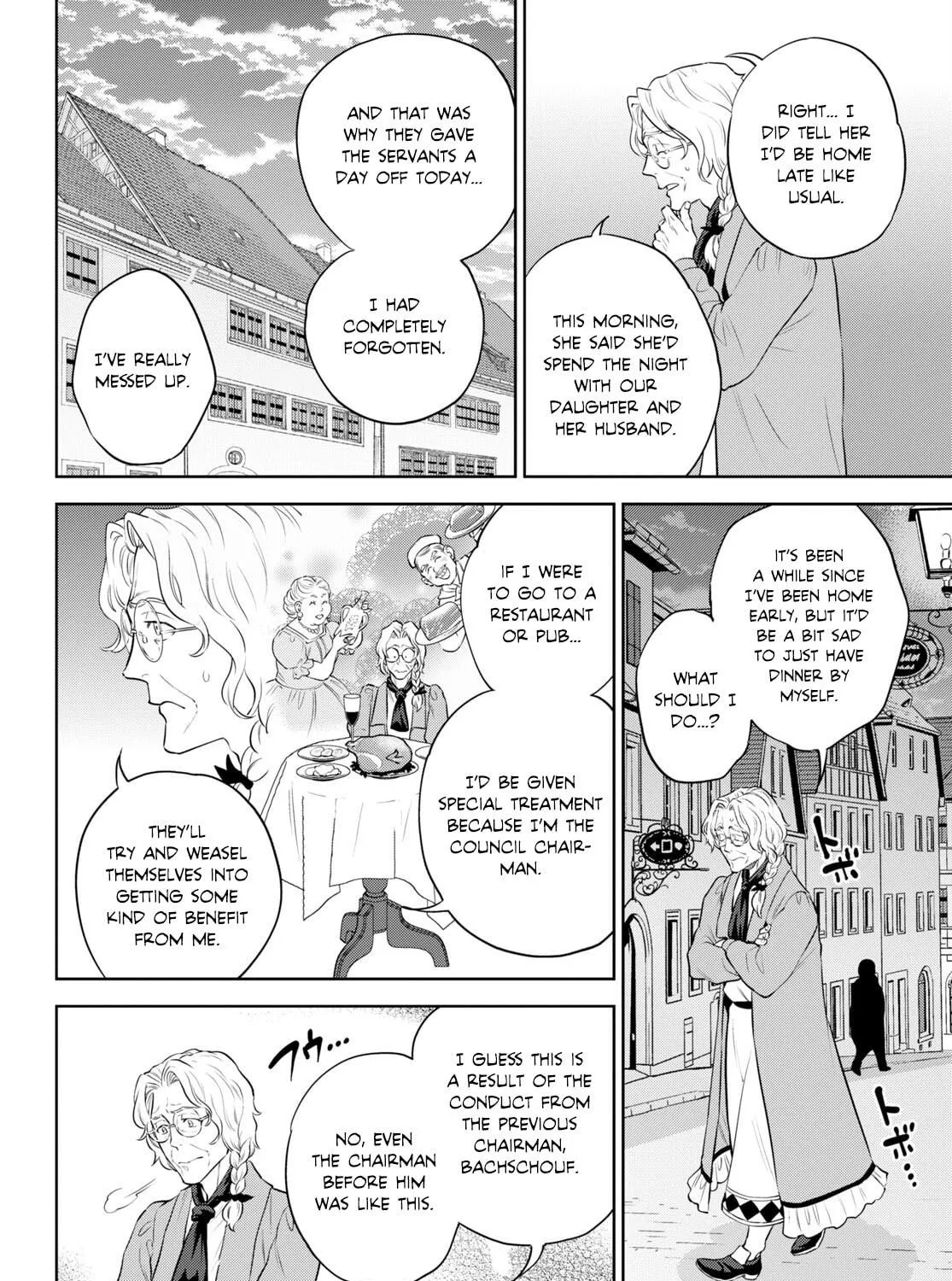 Otherworldly Izakaya "Nobu" Chapter 94 page 11 - 