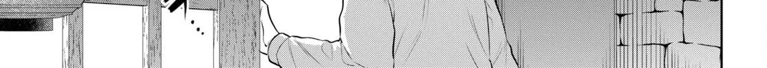 Otherworldly Izakaya "Nobu" Chapter 94 page 14 - 