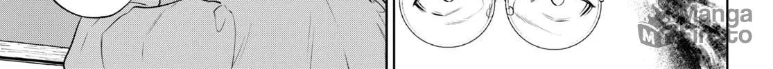 Otherworldly Izakaya "Nobu" Chapter 94 page 18 - 