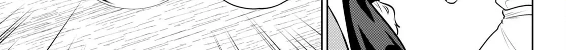 Otherworldly Izakaya "Nobu" Chapter 94 page 22 - 