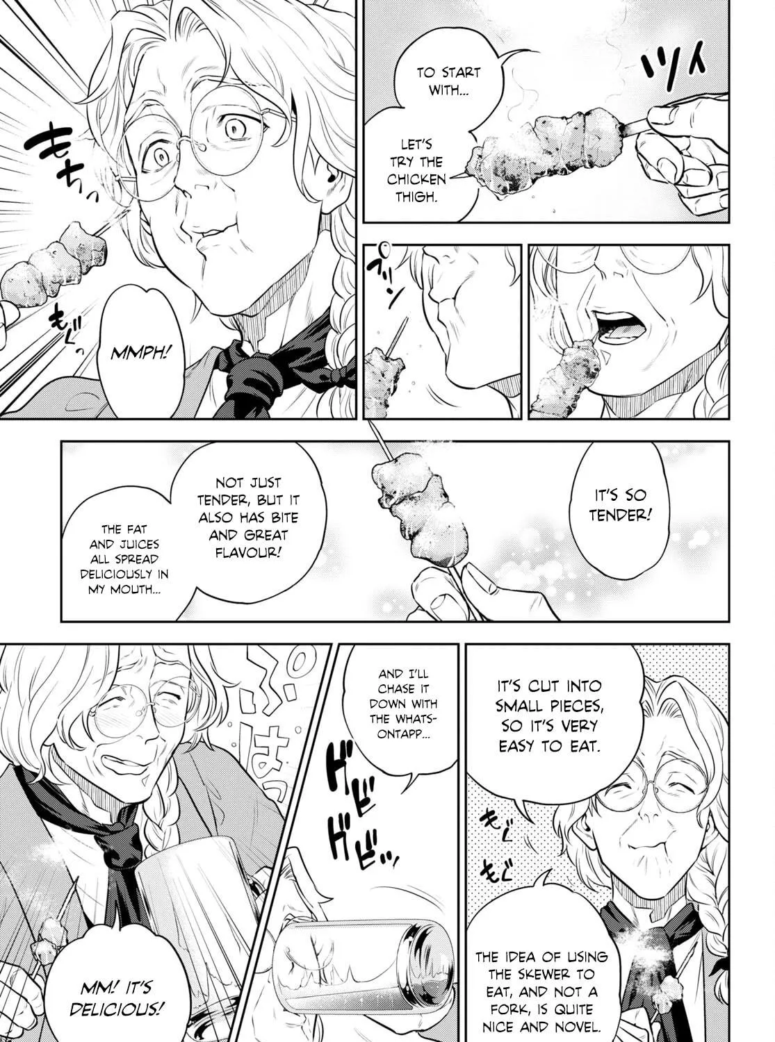 Otherworldly Izakaya "Nobu" Chapter 94 page 29 - 