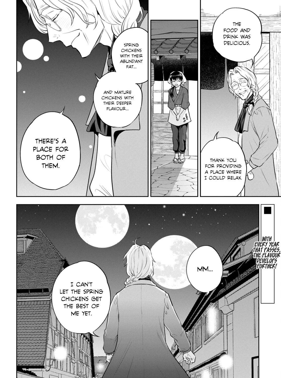 Otherworldly Izakaya "Nobu" Chapter 94 page 47 - 