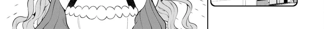Otherworldly Izakaya "Nobu" Chapter 95 page 2 - 