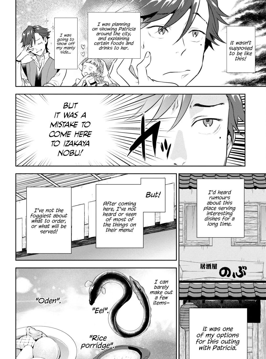 Otherworldly Izakaya "Nobu" Chapter 95 page 15 - 