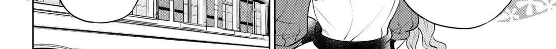 Otherworldly Izakaya "Nobu" Chapter 95 page 4 - 