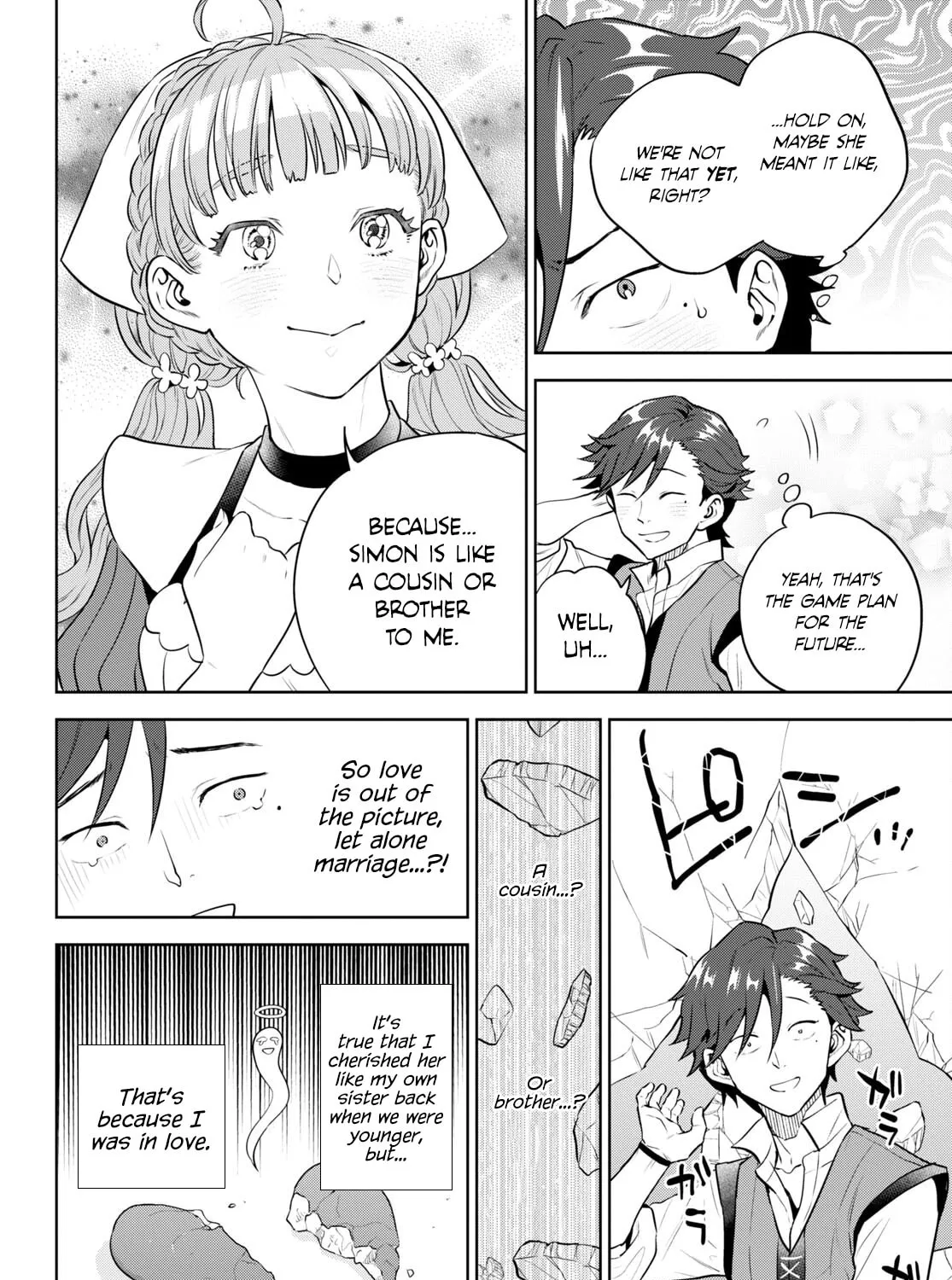 Otherworldly Izakaya "Nobu" Chapter 95 page 31 - 