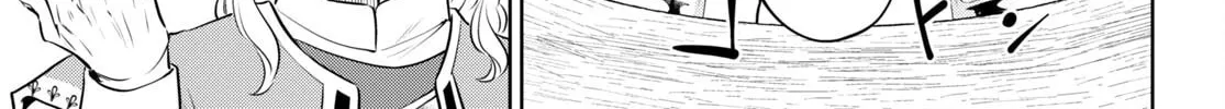 Otherworldly Izakaya "Nobu" Chapter 95 page 34 - 