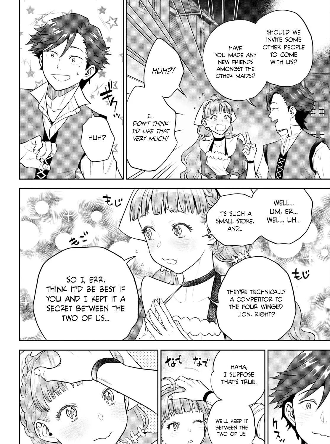 Otherworldly Izakaya "Nobu" Chapter 95 page 47 - 