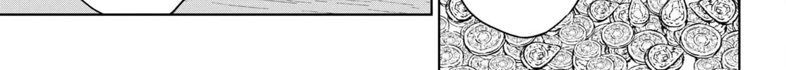 Otherworldly Izakaya "Nobu" Chapter 96 page 22 - 